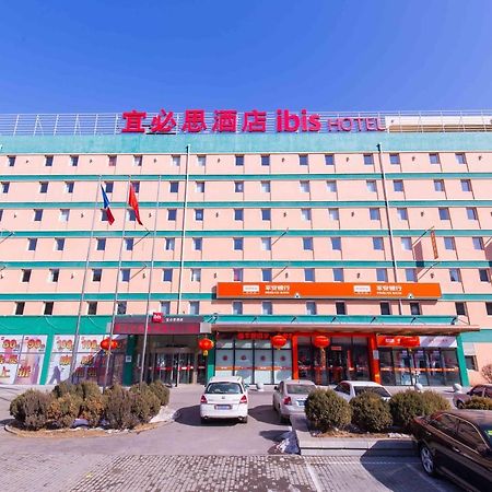 Hotel Ibis Shenyang Tiexi Exterior foto
