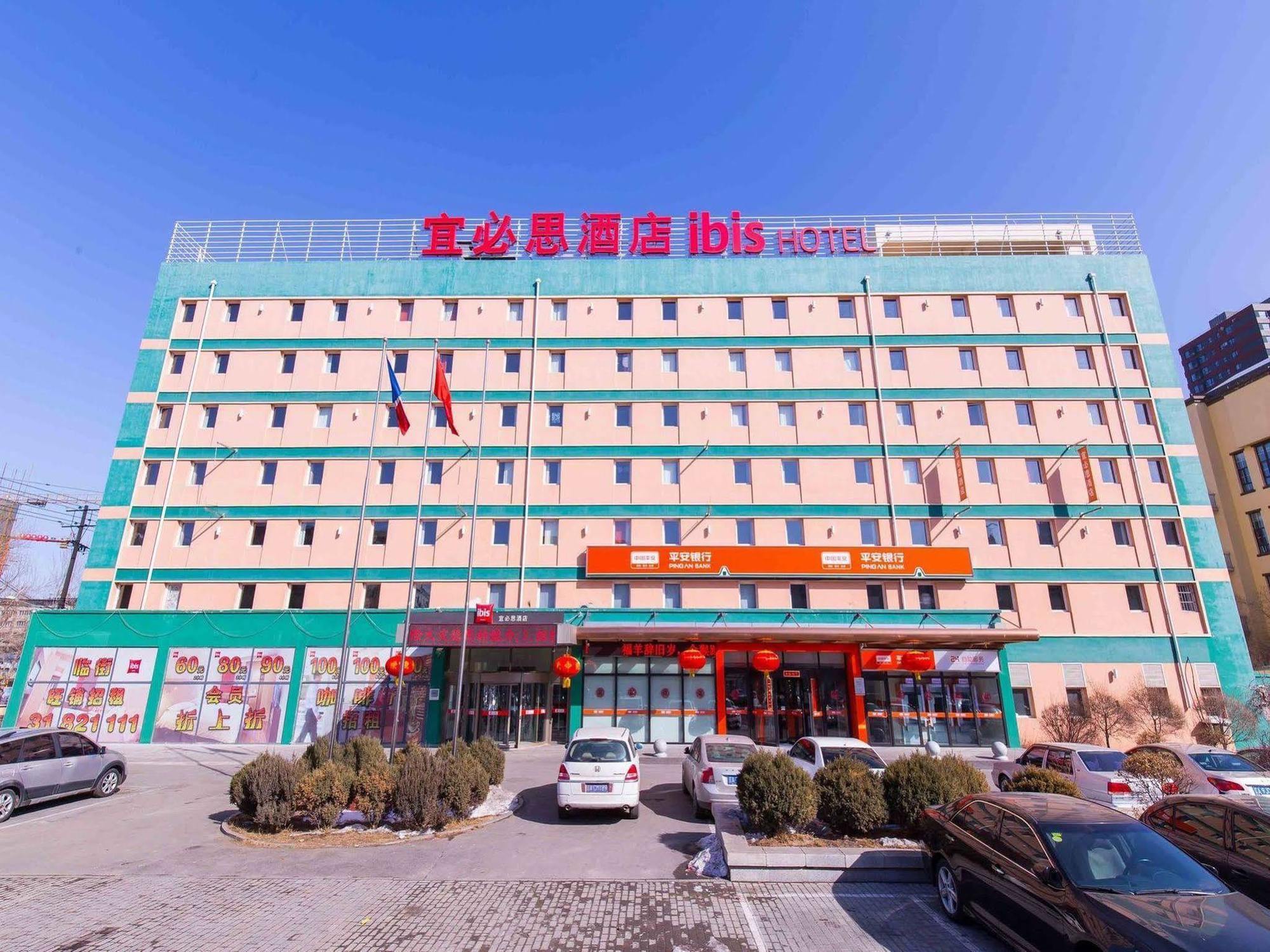 Hotel Ibis Shenyang Tiexi Exterior foto